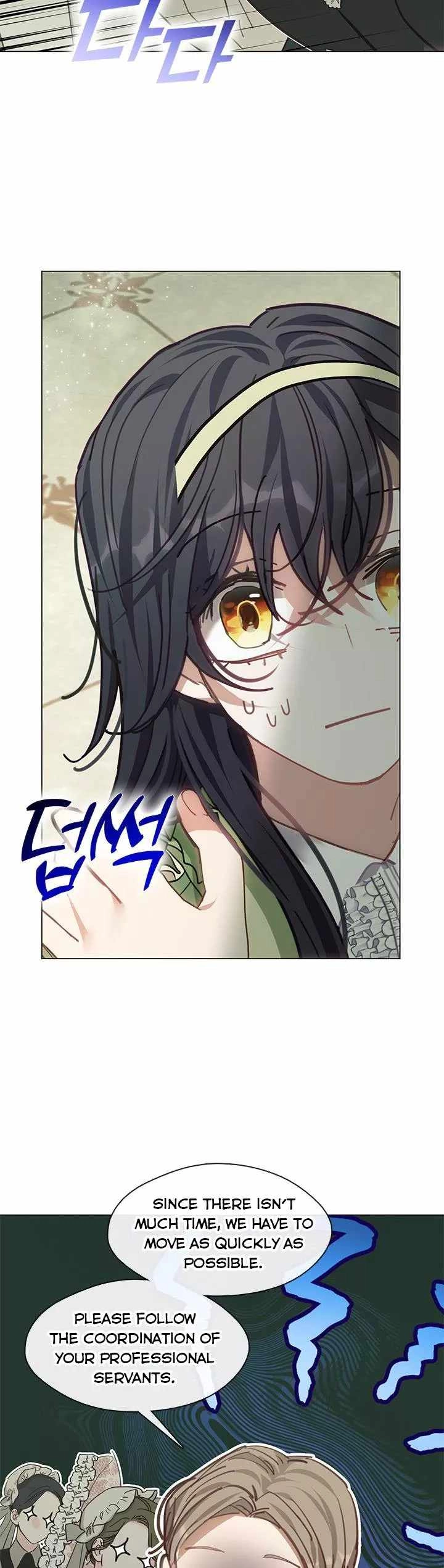 My Family is Obsessed with Me [ALL CHAPTERS] Chapter 62